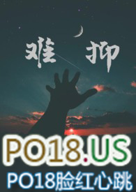女友出轨后跪求男友复合